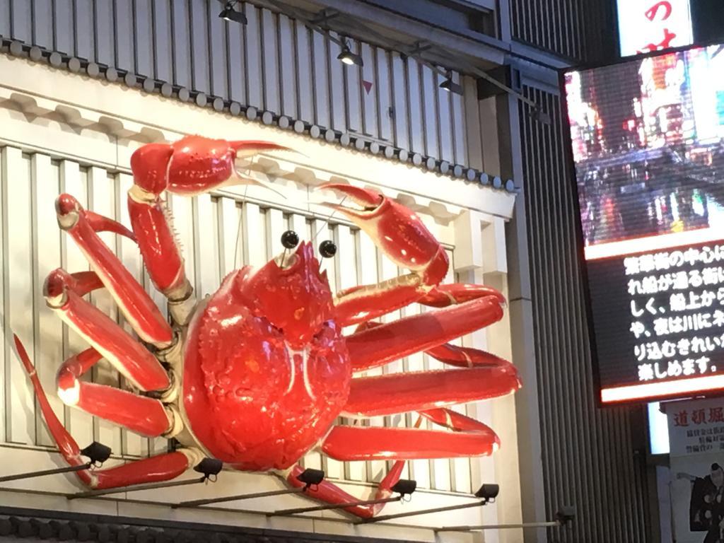 道頓堀心斎橋難波新建豪華公寓103平米4室日 本橋駅20秒黒門市場200米 Ōsaka Extérieur photo